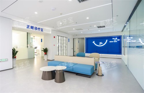 珠海金湾贝澳口腔正畸诊疗 珠海金湾贝澳口腔正畸诊疗