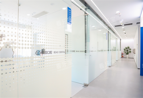 珠海金湾贝澳口腔走廊 珠海金湾贝澳口腔走廊