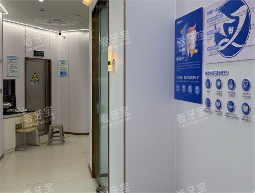 �Ž��ɽ��ǻҽԺ����ͼ