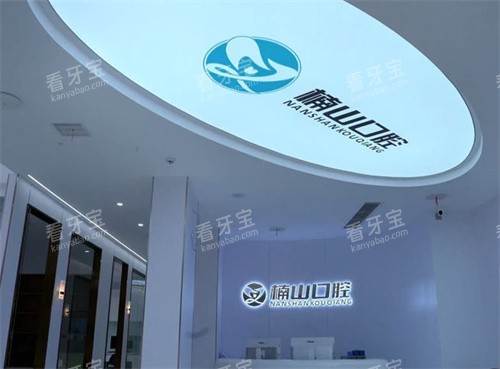 �Ž��ɽ��ǻ�ڲ�����