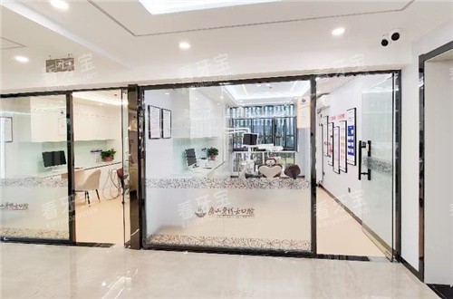 ��ɽ����ʿ��ǻ�ڲ�����