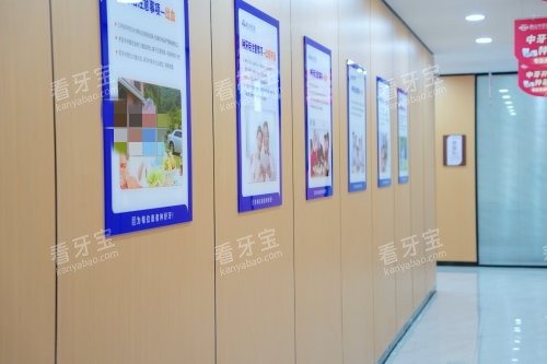 ��ɽ������ǻ����