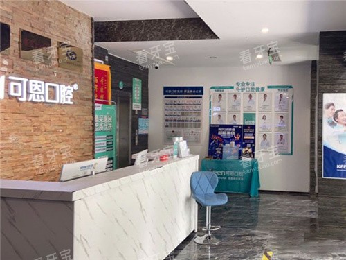 ��ˮ�ɶ���ǻǰ̨����