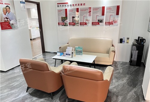 ��ˮ�ɶ���ǻ��Ϣ������