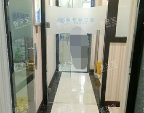 ���縣���ֿ�ǻҽԺ��������