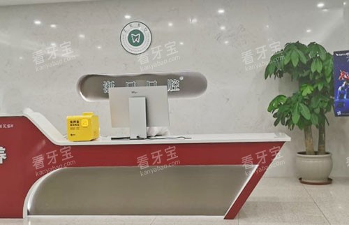 ������ڿ�ǻ�������Ʒ���̨