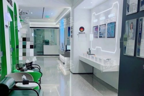 南京茀莱堡口腔医院环境图 南京茀莱堡口腔医院环境图