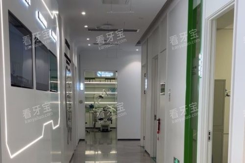 南京茀莱堡口腔医院走廊环境 南京茀莱堡口腔医院走廊环境