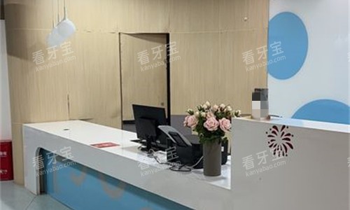 ��������ά�ֿ�ǻ��ҽ̨