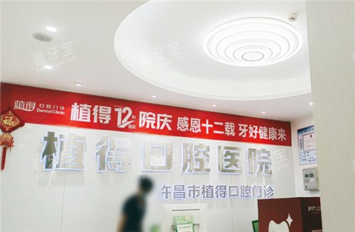 ����ֲ�ÿ�ǻǰ̨