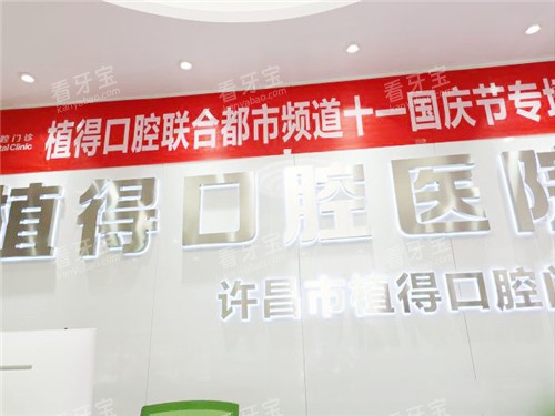 ����ֲ�ÿ�ǻǰ̨����