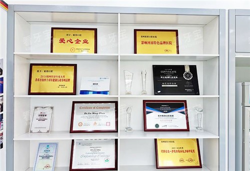 ����ֲ�ÿ�ǻ����չʾ