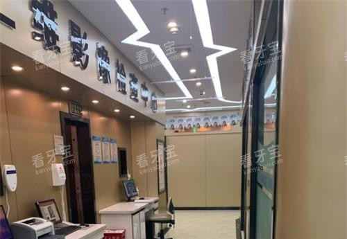 ���縣���ֿ�ǻҽԺ����Ӱ����