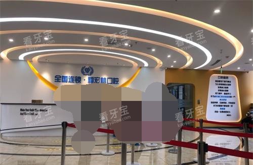 ���縣���ֿ�ǻҽԺ������������