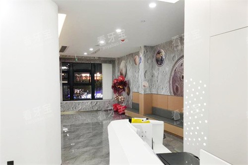 ������ѿ�˿�ǻ����