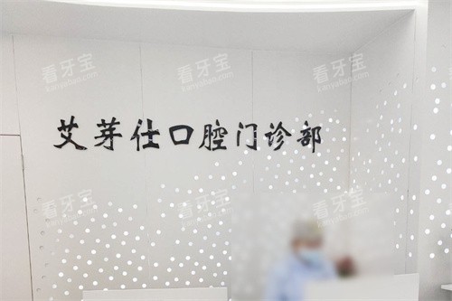 ������ѿ�˿�ǻǰ̨