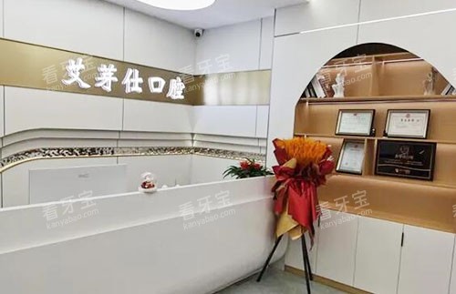 ������ѿ�˿�ǻ��������̨