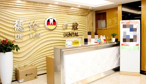 ���ݵ��׿�ǻ�Ӵ���