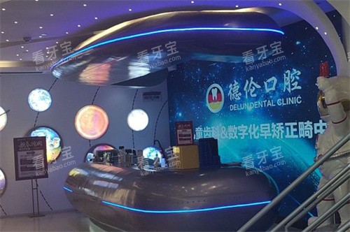 ���ݵ��׿�ǻǰ̨����