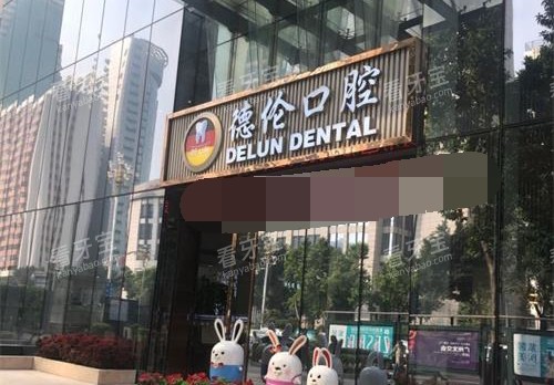 ���ݵ��׿�ǻ�������