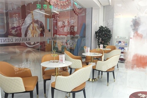 ���ڿ��׿�ǻ�Ǻӵ������