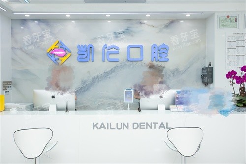 ���ڿ��׿�ǻ�����ǰ̨