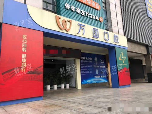 ��ɽ�����ǻ�ſ�