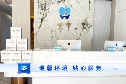 ����Ԫ���ǻ�����ǰ̨ͼ