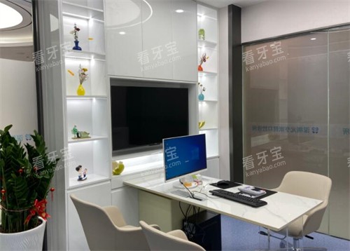 ����Ԫ���ǻ�����ڰ���������