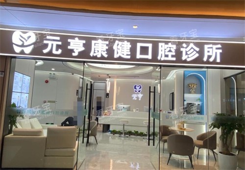 ����Ԫ���ǻ�����ڰ�����Ƭչʾ