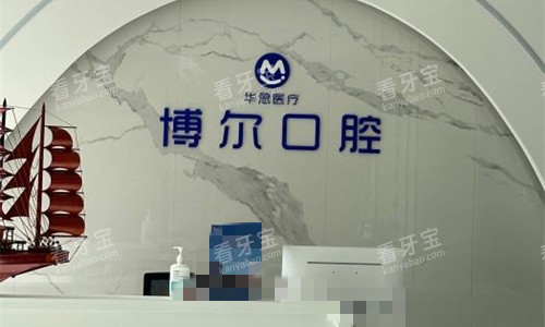 ��ɽ������ǻǰ̨ͼ