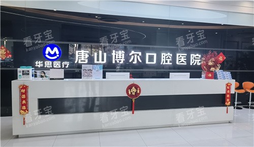 ��ɽ������ǻ03