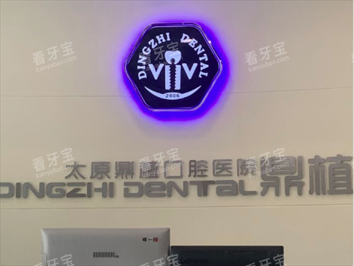 ̫ԭ��ֲ��ǻǰ̨