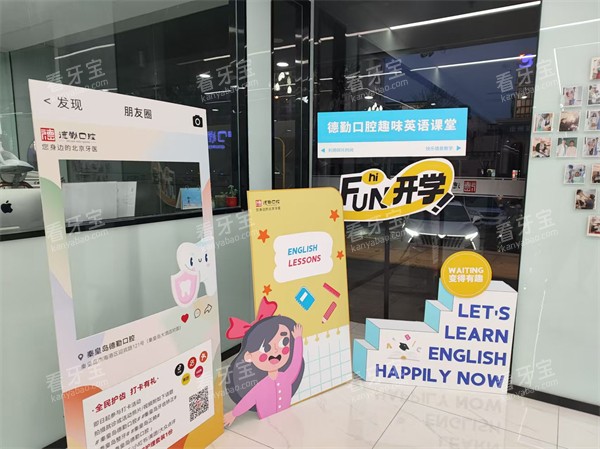 �ػʵ����ڿ�ǻ�ڲ�����