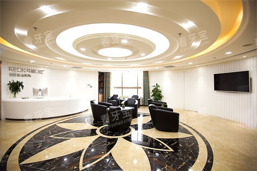 济南可恩口腔医院<span style= 济南可恩口腔医院<span style=