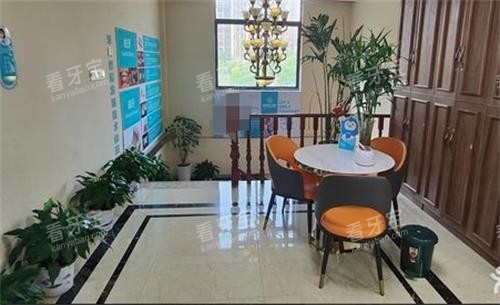 �ϲ��ԻͿ�ǻ��Ϣ��