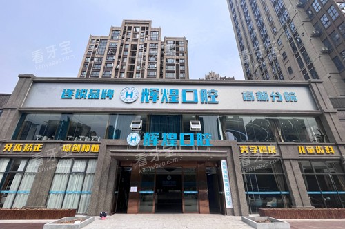 �ϲ��ԻͿ�ǻ���·�Ժ�⾰ͼ