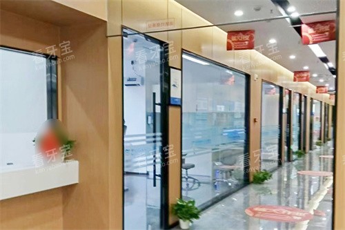 洛阳中诺口腔医院走廊环境 洛阳中诺口腔医院走廊环境