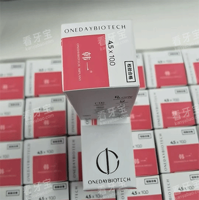 韩一种植牙外包装照片 韩一种植牙外包装照片