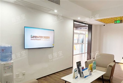 ��ˮ�ɶ���ǻ����