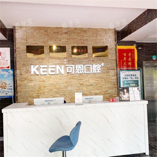 ��ˮ�ɶ���ǻǰ̨logo