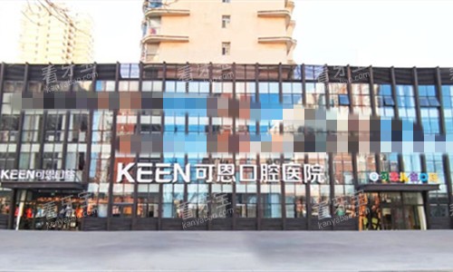 ��ˮ�ɶ���ǻ���