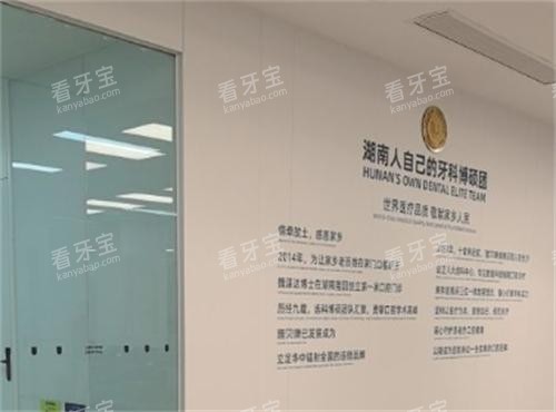 ��ɳ�ű�����ǻҽԺ����