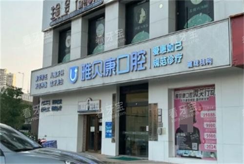 ��ɳ�ű�����ǻ����