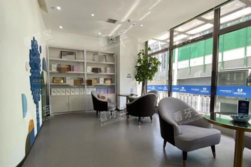 ����ŵ������ǻ���ﲿ�ڲ����еȴ�������