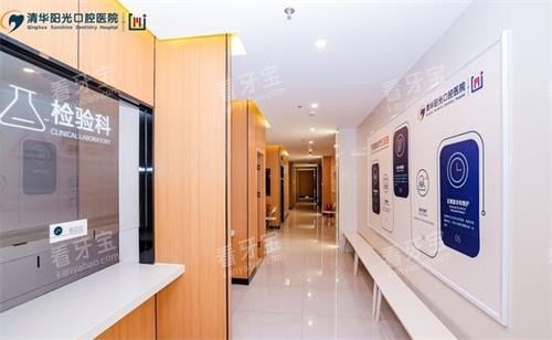 武汉清华阳光口腔过道区 武汉清华阳光口腔过道区