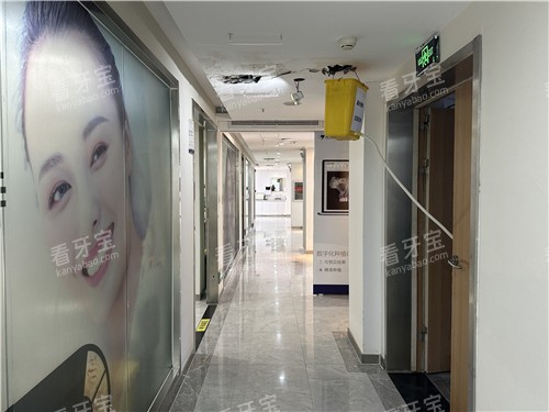 武汉清华阳光口腔走廊 武汉清华阳光口腔走廊