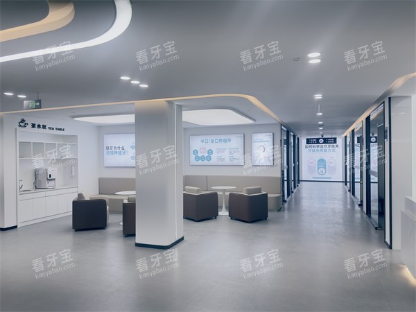 辽阳诺贝尔口腔环境图 辽阳诺贝尔口腔环境图