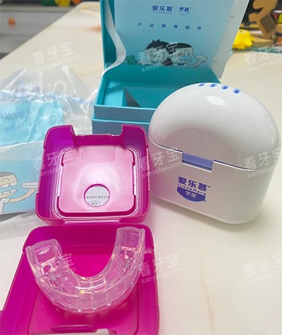 爱乐慕罗慕牙齿矫正 爱乐慕罗慕牙齿矫正