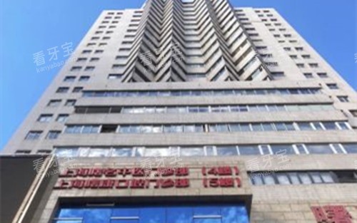 �Ϻ��￵��ǻ�ⲿ����